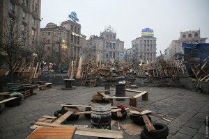 Хронология событий 20 февраля.