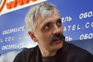 Амнистированный лидер радикалов объявил о новом этапе революции на Украине