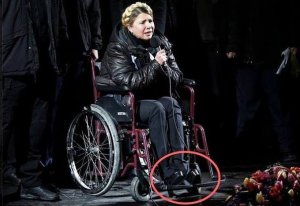 Юлия Тимошенко готовится выступить на Паралимпиаде в Сочи! Молния от УНИАН!