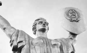 ВЕСТНИК РЕВОЛЮЦИИ №3