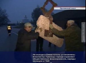 За ночь на всех въездах в Севастополь установлены капитальные блок-посты