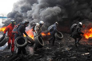 Расследование ФСБ о Правом секторе