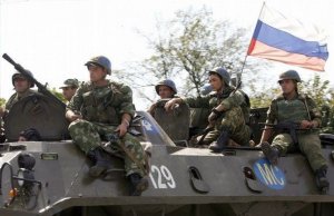 Боснийский синдром Украины: России следует быть готовой к прямому вмешательству