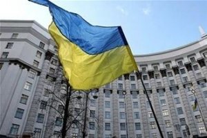 Депутаты утвердили состав нового Кабмина
