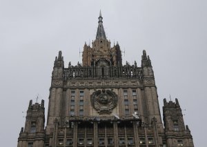 МИД РФ: соглашение по Украине от 21 февраля стало ещё более актуальным
