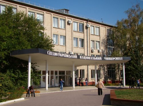 Рекомендации Евромайдаунутым