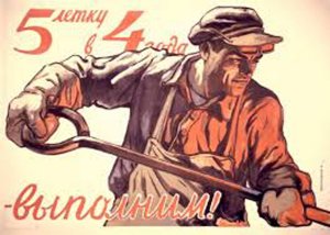 Пример Евромайдана на Украине показывает, как далеко может завести "рука рынка" и ориентация на Запад