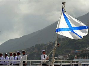 У Украины больше нет ВМС