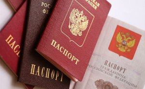 За 2 недели 143 тыс граждан Украины попросили убежища в РФ