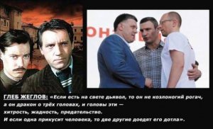 Дауновское движение