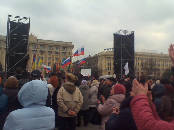 Самоорганизация харьковчан