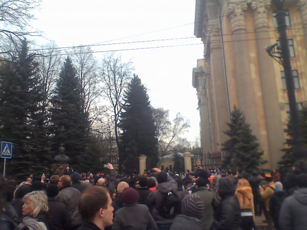 Самоорганизация харьковчан