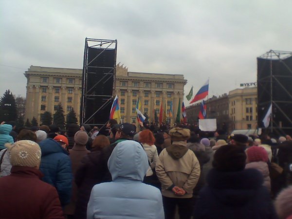 Самоорганизация харьковчан