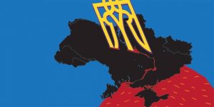 С Украиной вопрос решён, её больше нет