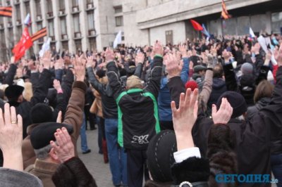 Донецкую облгосадминистрацию захватили