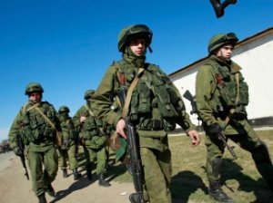 ГПУ заявила о заведении уголовных дел на российских военных