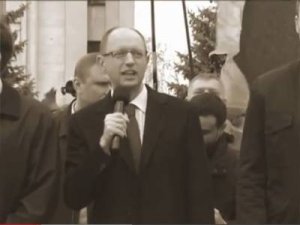 Митинг в Севастополе.