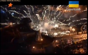 Эта реклама перспектив - меня почему то не вдохновила!