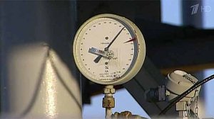 "Газпром" отменяет льготы на поставку газа Украине