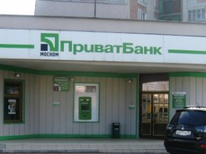 Коломойский похоже догавкался