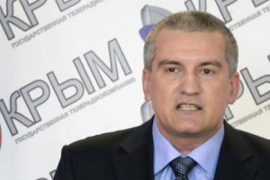 Киевский суд постановил задержать премьера Крыма