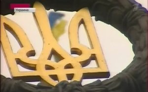 Зачем Европе Украина?