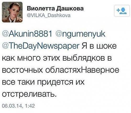 Высшая мера гуманизма