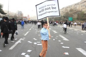 Израильская сказка - это миф! Не пора ли начинать всё по новой?