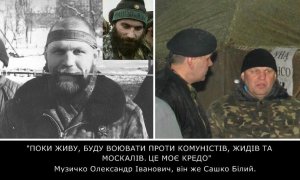 "Я повешу Авакова как собаку!" - лидер "Правого сектора" Александр Музычко ("Сашко Белый")