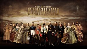 Немного лирики