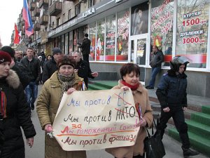 В Запорожье прошёл "Марш вежливых Запорожцев"