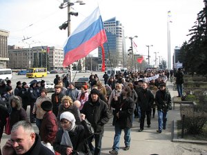 В Запорожье прошёл "Марш вежливых Запорожцев"