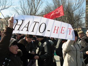 В Запорожье прошёл "Марш вежливых Запорожцев"