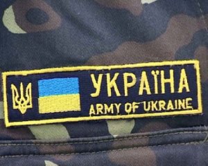 Обращение солдата украинской армии к русским.