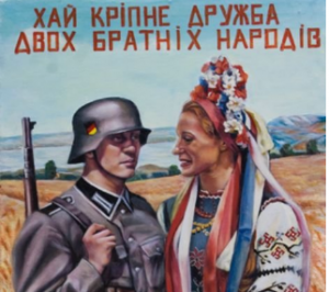 Западное СМИ заговорило о майдановских фашистах