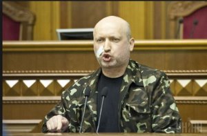 Свидетель последнего дня