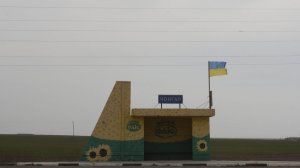 Мобилизация и насилие - есть ВОЙНА. Украина.