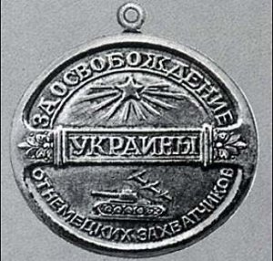 Остудить горячие головы.