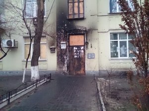 На улицах Киева вместе с ультраправыми патрулями