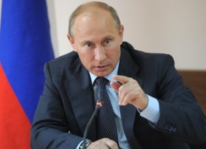 Спецоперация «Украина»