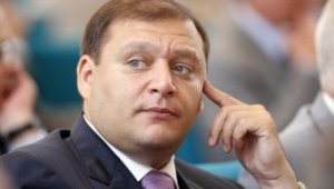 Добкина арестовали