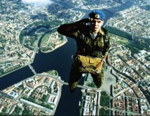 ВДВ десантируют около 3,5 тысяч военнослужащих