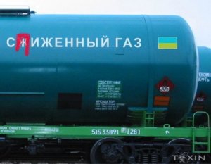 Украина заплатила за февральский газ $80 млн