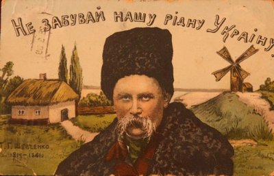 Вмерла или еще нет???