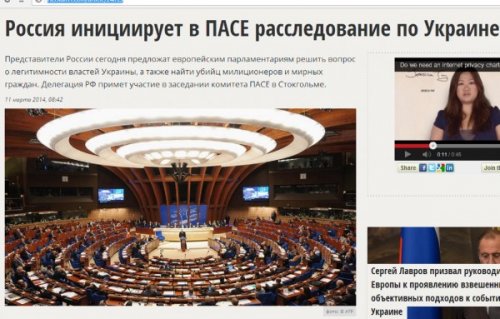 Громыко бы порадовался