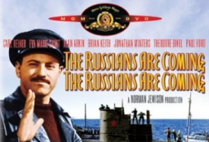 Русские идут! Русские идут! / The Russians Are Coming! The Russians Are Coming!