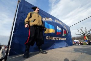 Провокации в Крыму