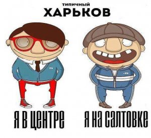 Банкомат на Салтовке подорвал парень ради денег на свадьбу – милиция
