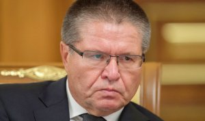 Улюкаев: России придется сокращать расчеты в долларах в случае многосторонних санкций от США