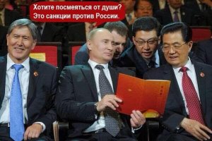 Real Politik tv: Ответ России на санкции будет ошеломляющим